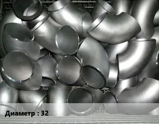 Отвод оцинкованный 32 короткий